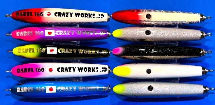 CRAZY WORKS BABEL 160 NB-EYE-TOKYO