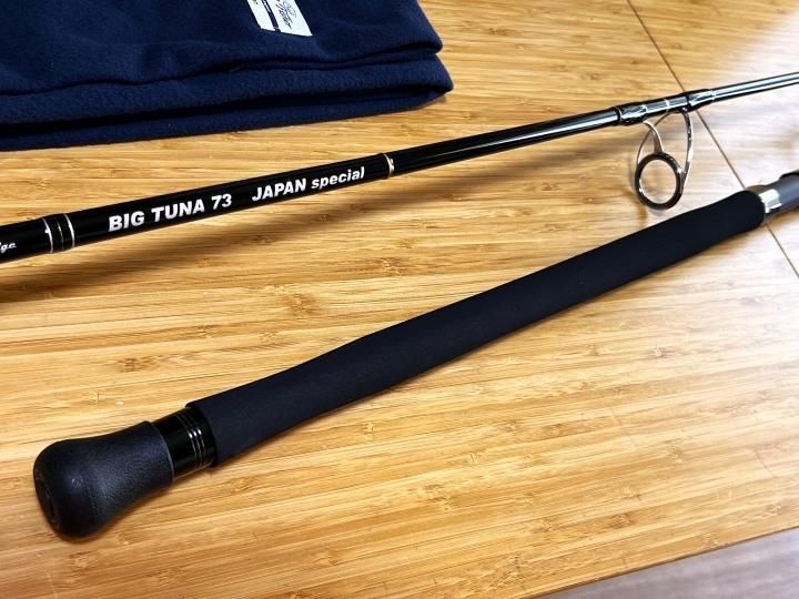 RippleFisher BIG TUNA 73 JAPAN Special NEW!! 200kgオーバーマグロ