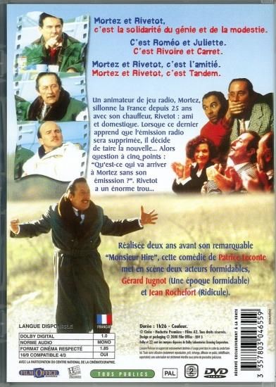 Tandem タンデム (1987) / Patrice Leconte パトリス・ルコント DVD