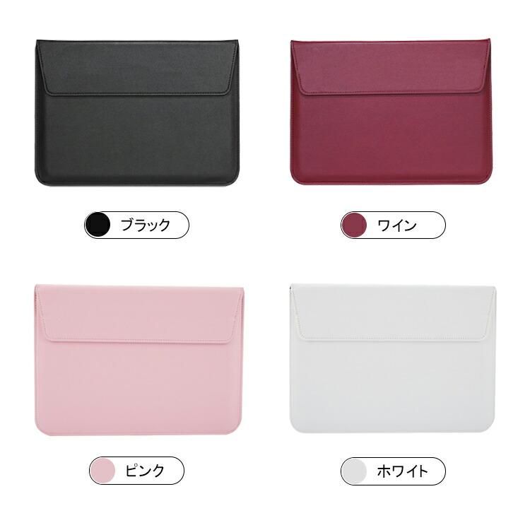 Let's note SR3 QR4 ケース / カバー 12.4インチ PUレザー