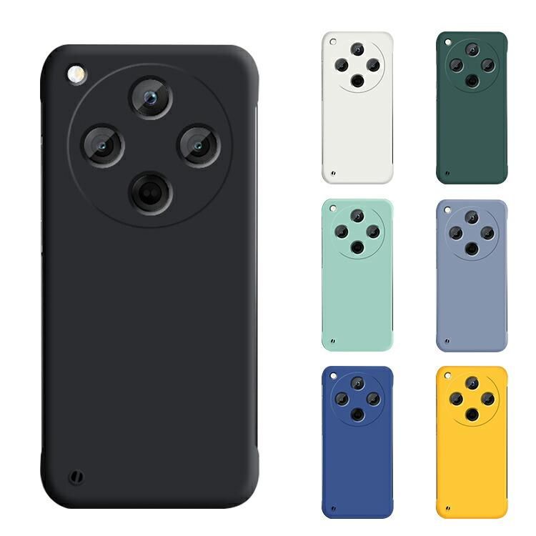 OPPO Find X8 ケース カメラ保護あり カバー プラスチック ハード