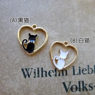 可愛いハートの猫チャーム（各2個）|アクセサリー・キーホルダー用