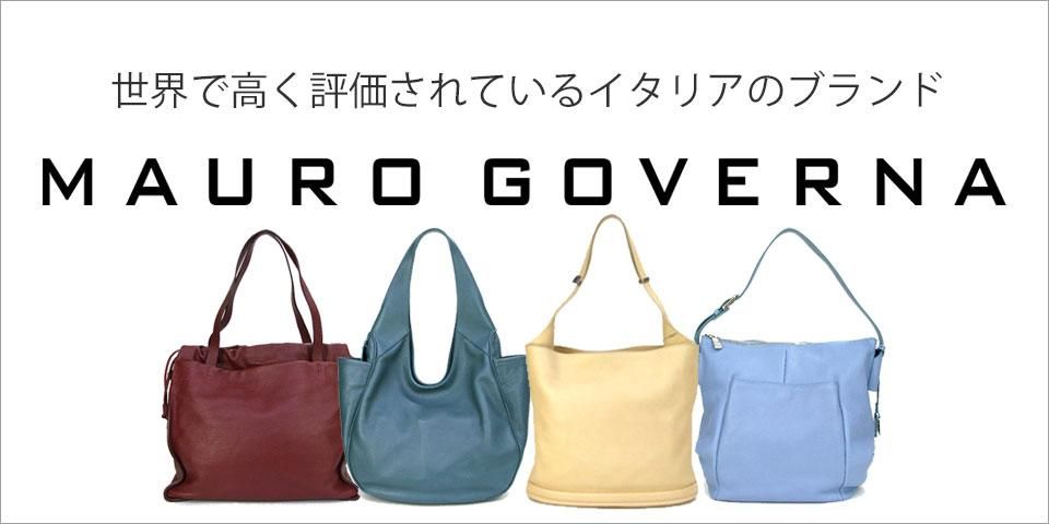 MAURO GOVERNA マウロ ゴヴェルナ - IDEAL