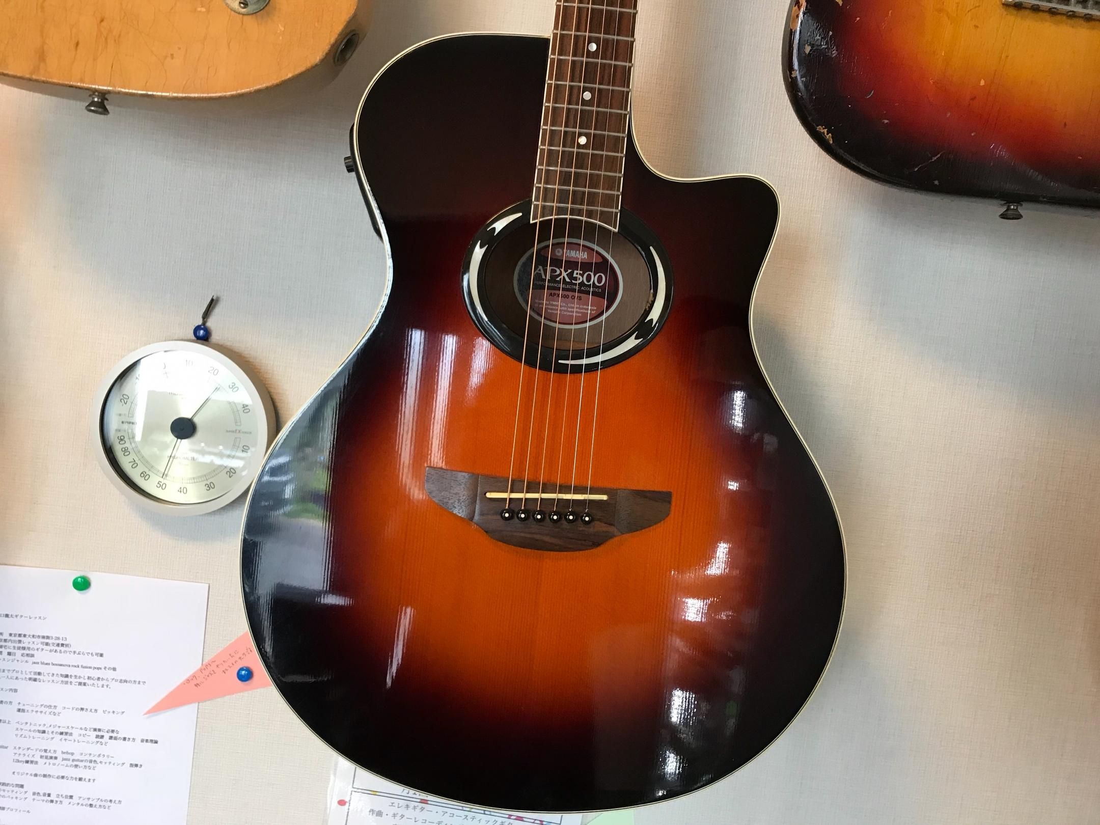 YAMAHA APX-500 ヤマハエレアコの定番、APXのエントリー機種です