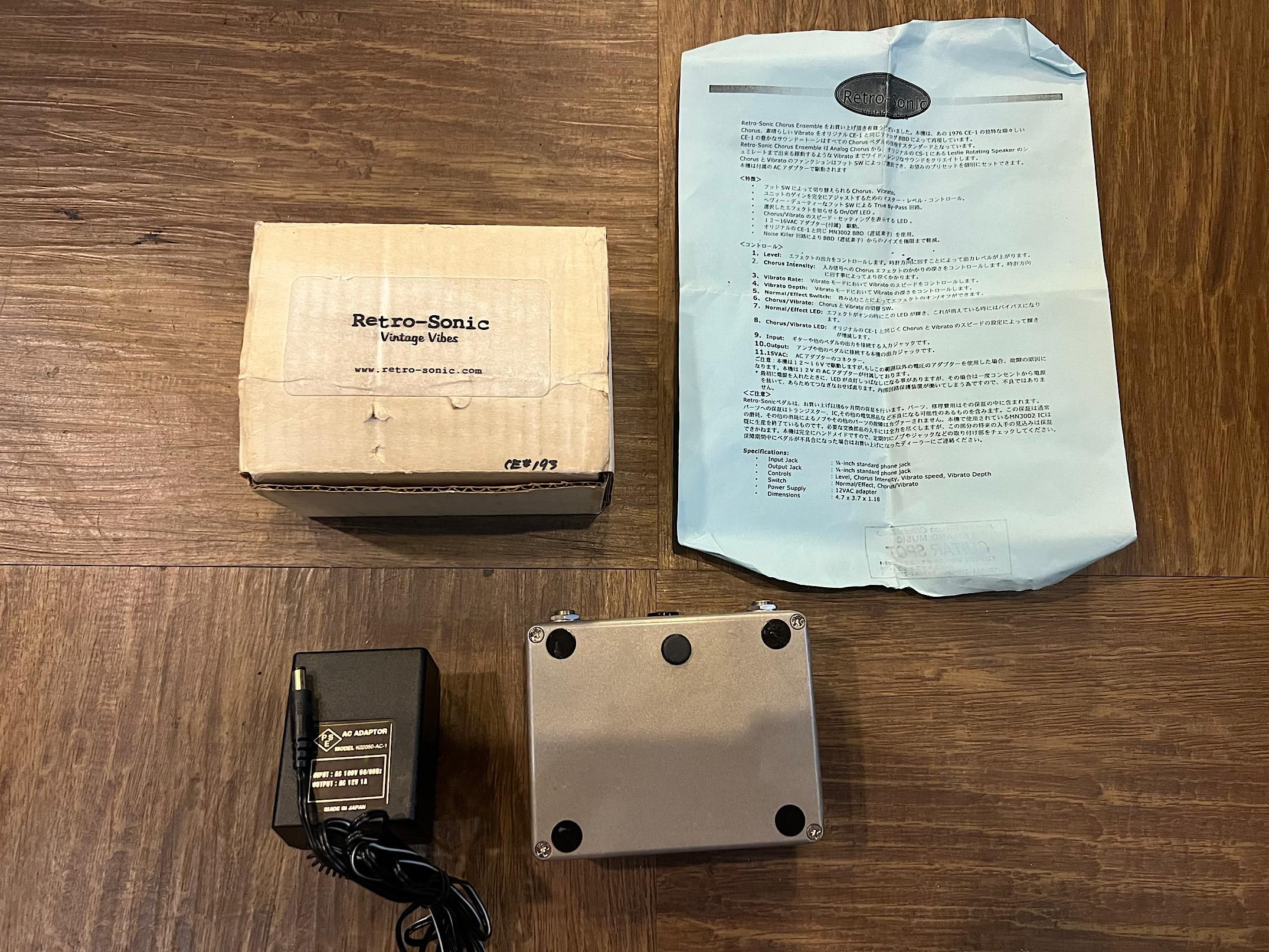 RETRO-SONIC VINTAGE VIBE CHORUS EMSEMBLE 名機CE-1サウンドの完全