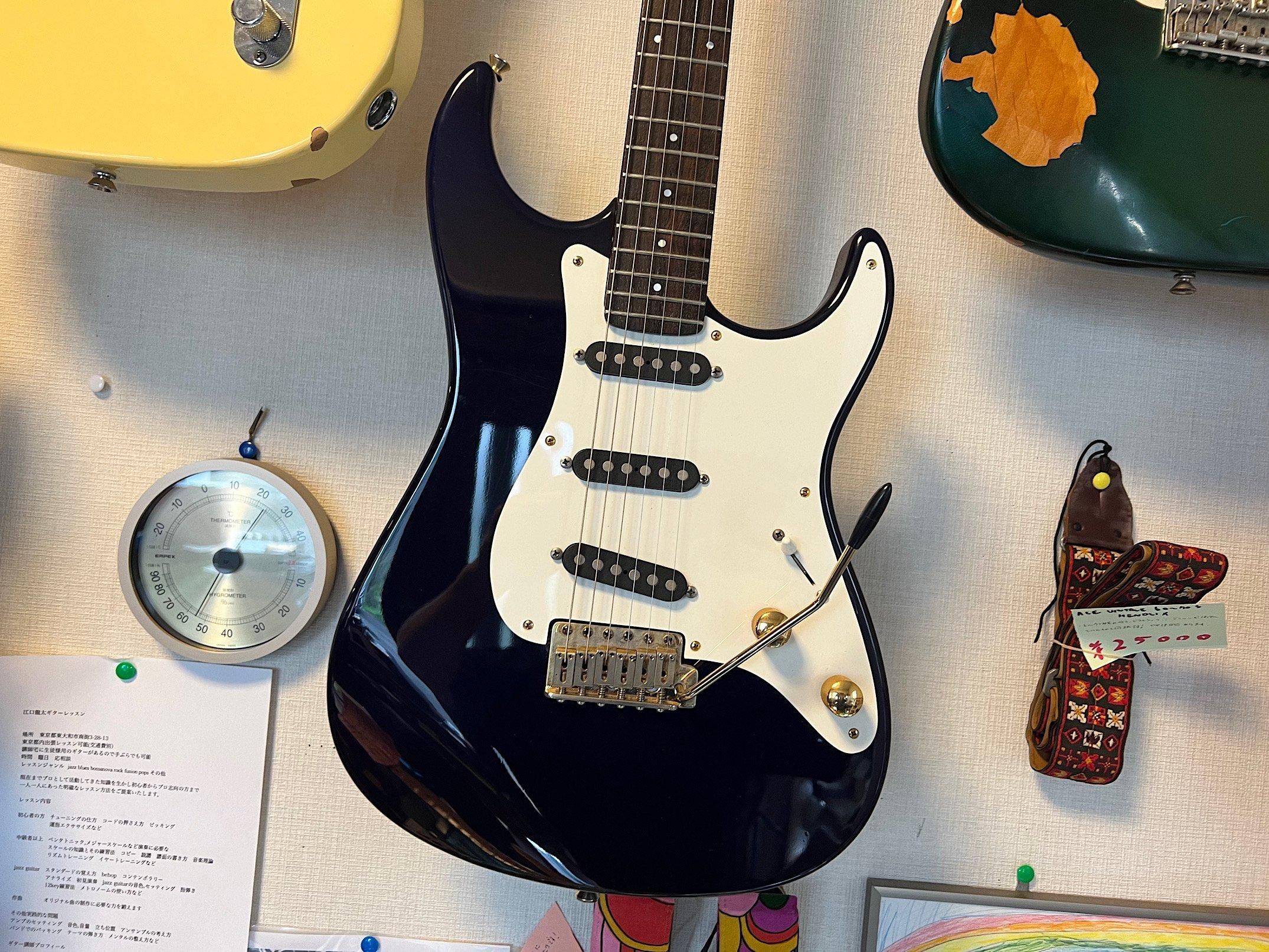 MOON ST TYPE 1990s 90年代後半製と思われるPGM/MOONのSTタイプです