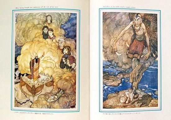 挿絵本〉アラビアン・ナイト - 中古絵本と、絵本やかわいい古本屋