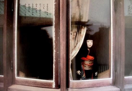 なおみ 日本傑作絵本シリーズ - 中古絵本と、絵本やかわいい古本屋