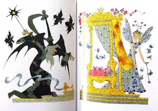 ロシア語〉Спящая красавица (眠れる森の美女) - 中古絵本と、絵本や