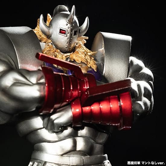 悪魔将軍 PVCマテリアル製 - フィギュアメーカー スパイスシード