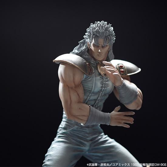 レイ 白髪ver. PVCマテリアル製 - フィギュアメーカー スパイスシード