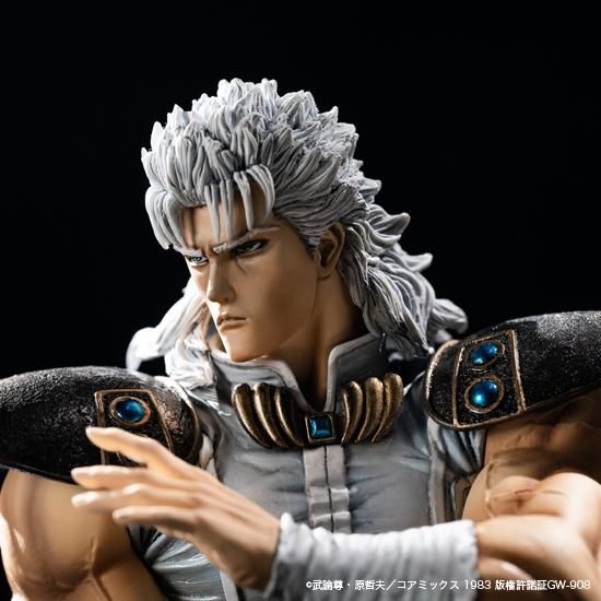 レイ 白髪ver. - フィギュアメーカー スパイスシード