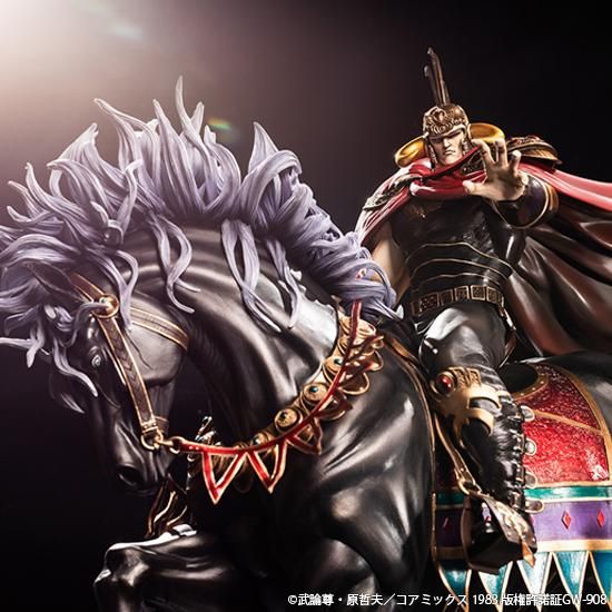 ラオウ＆黒王号 - フィギュアメーカー スパイスシード