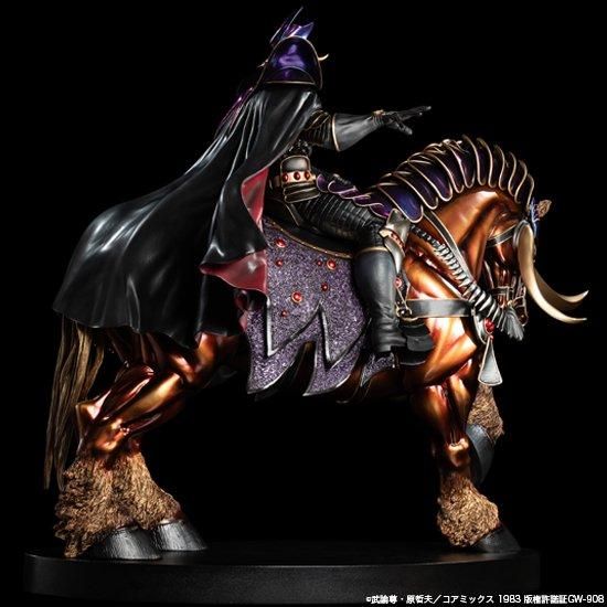 カイオウ 騎乗ver. - フィギュアメーカー スパイスシード