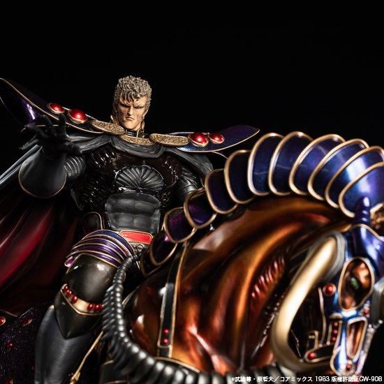 カイオウ 騎乗ver. - フィギュアメーカー スパイスシード