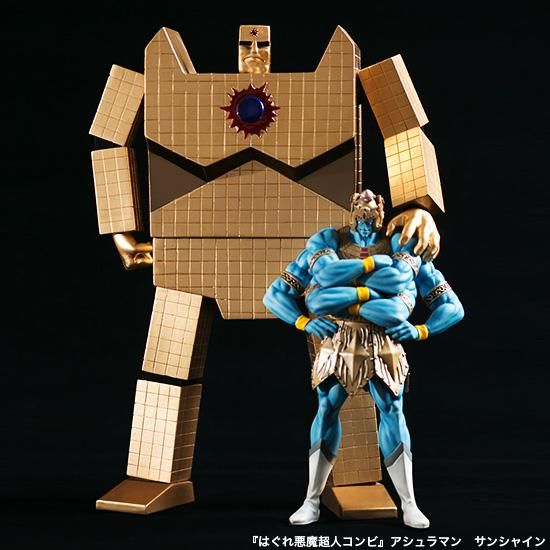 アシュラマン 原作ver. PVCマテリアル製 - フィギュアメーカー