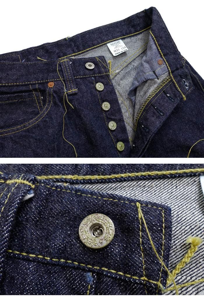 シュガーケーン SUGARCANE[SC41944US] ジーンズ デニム Madein USA