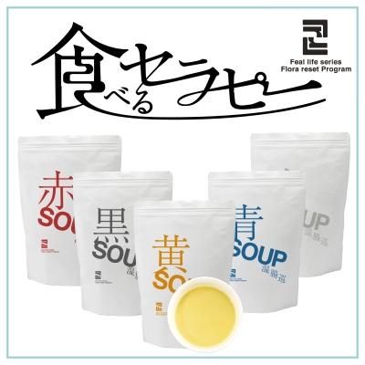 商品検索 - Feal life Beauty -フェアルライフビューティー-