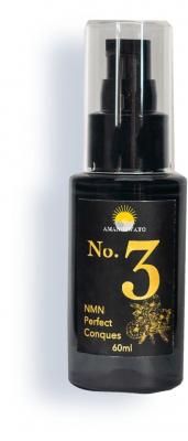 美容液 - Feal life Beauty -フェアルライフビューティー-