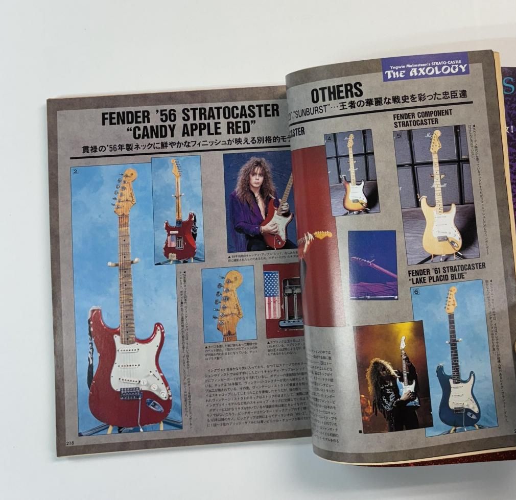 Yngwie Malmsteen ギタースコア The イングヴェイマルムスティーン