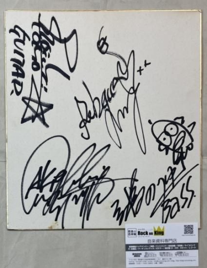 レベッカ/REBECCA 直筆サイン入り・色紙 - ロックオンキング