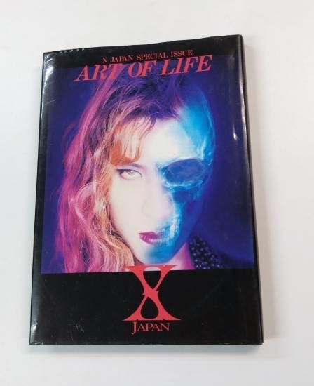 X JAPAN 写真集 ART OF LIFE X JAPAN SPECIAL ISSUE ファンクラブ限定