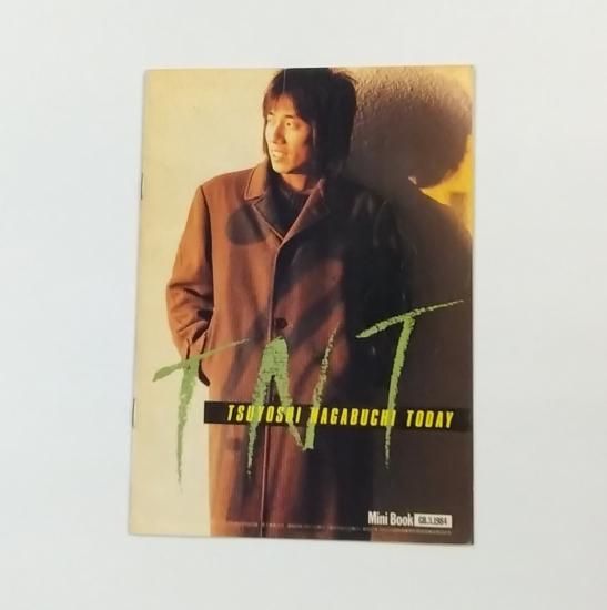 長渕剛 TSUYOSHI NAGABUCHI TODAY 冊子 全15頁 GB 1984/3 雑誌：ギター