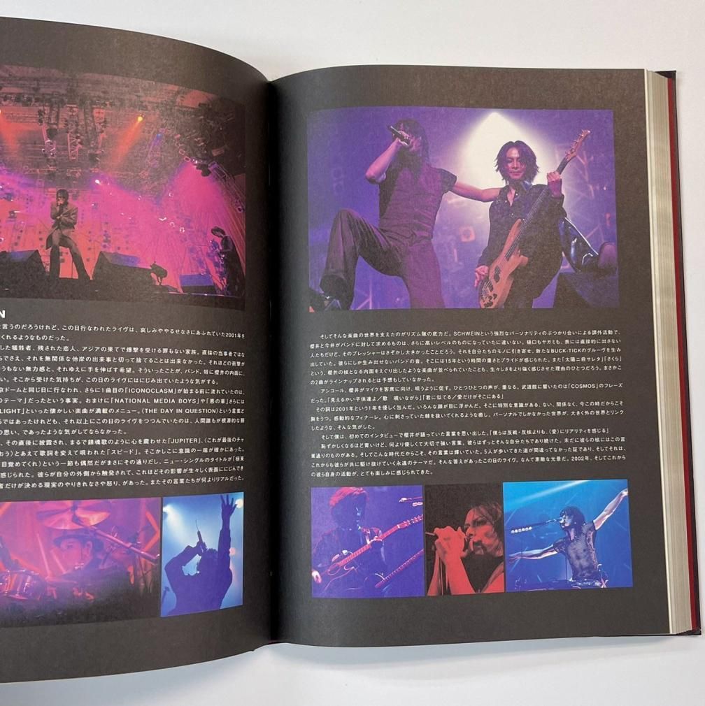 BUCK-TICK 書籍 WORDS BY BUCK‐TICK 1987‐2002 雑誌掲載インタビューと