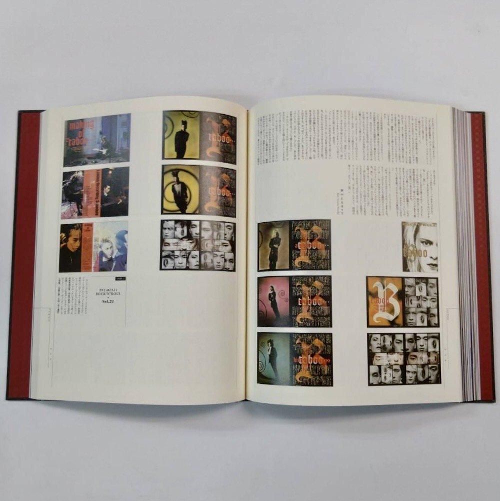 BUCK-TICK 限定写真集 Oral History BUCK-TICK 20th ANNIVERSARY