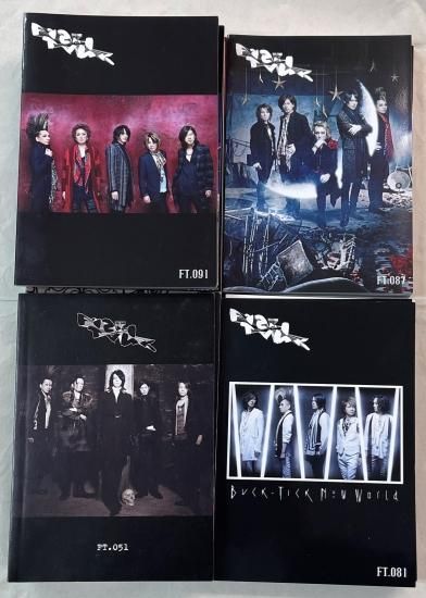 BUCK-TICK ファンクラブ会報 FISH TANK 50号から100号まで、揃い50冊