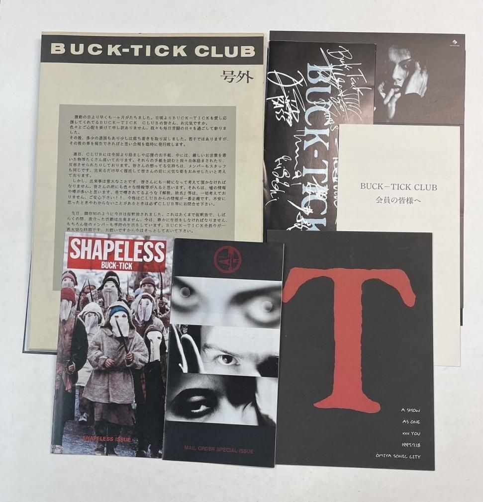 BUCK-TICK 初期のファンクラブ会報誌 BUCK-TICK CLUB 1号から最終32号+