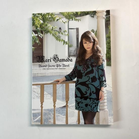 浜田麻里 バンドスコア The Best 30th Anniversary Fan's Selection 16