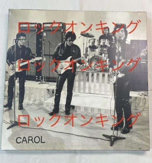 CAROL キャロルパネル：当時ライブ会場で販売されていたグッズ 矢沢