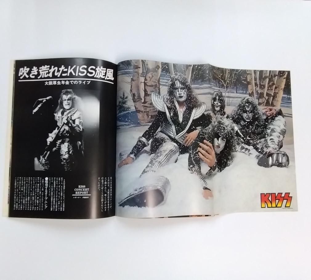 KISS 1977年 ジャパンライブパンフレット KISS 1977年 ジャパンライブ