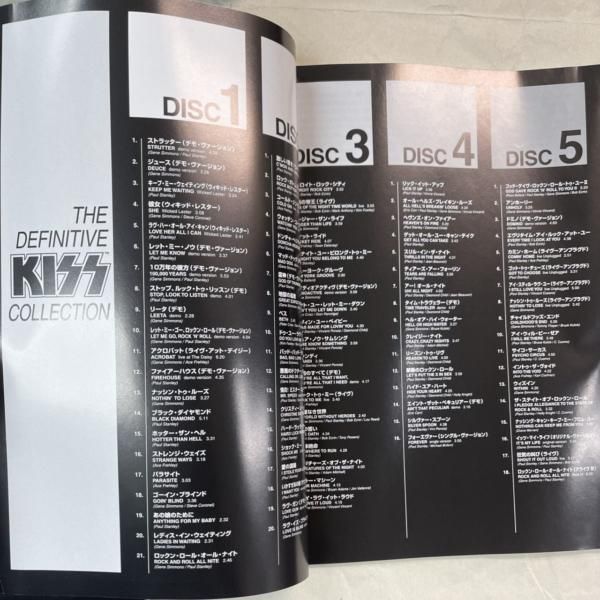 KISS 限定盤CD BOX 「THE DEFINITIVE KISS COLLECTION」地獄の