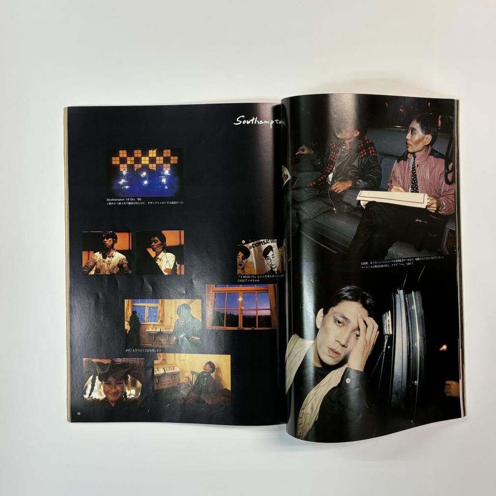 イエロー・マジック・オーケストラ 写真集 YMO BOOK OMIYAGE YMO 写真