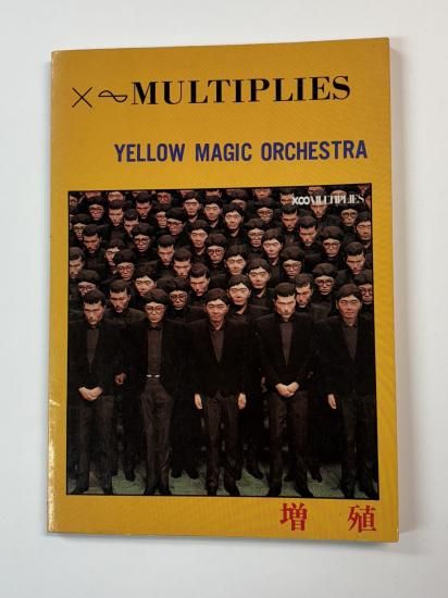イエローマジックオーケストラ バンドスコア YMO 増殖 multiplies フル