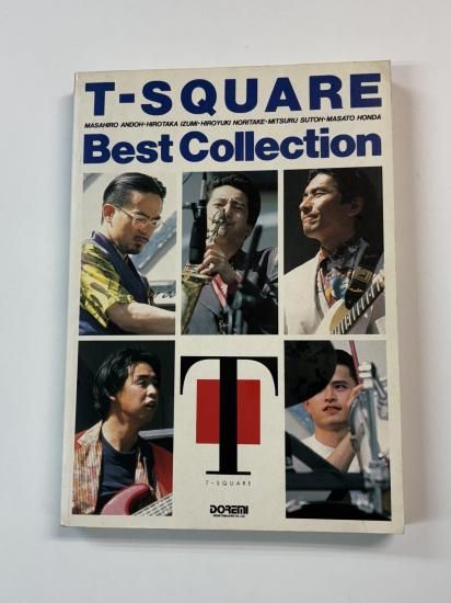 T-SQUARE Best Collection バンドスコア T-スクェア・ベスト