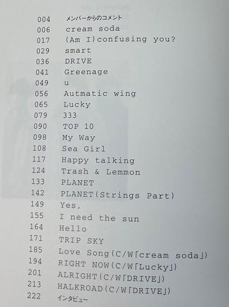 スーパーカー バンドスコア スリーアウトチェンジ シンコー