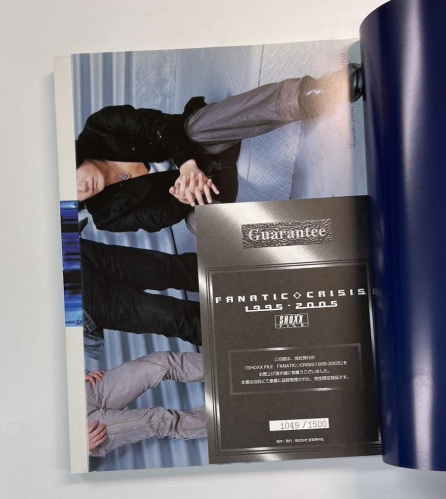 ファナティック クライシス 限定写真集 FANATIC CRISIS SHOXX FILE