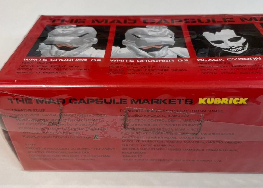 マッドカプセルマーケッツ KUBRICKフィギュア THE MAD CAPSULE MARKETS