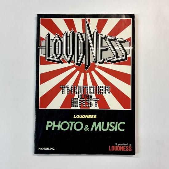 LOUDNESS『THUNDER IN THE EAST』スコア 楽譜 譜面 ラウドネス バンド