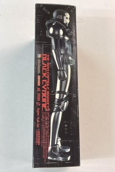 マッドカプセルマーケッツ フィギュア THE MAD CAPSULE MARKETS BLACK