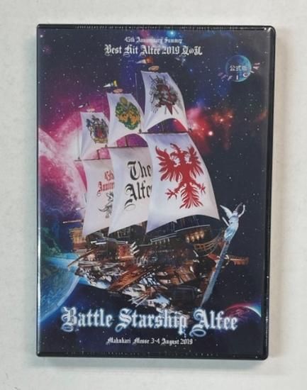 ミュージック The Alfee Battle Starship Alfee II DVD Battle
