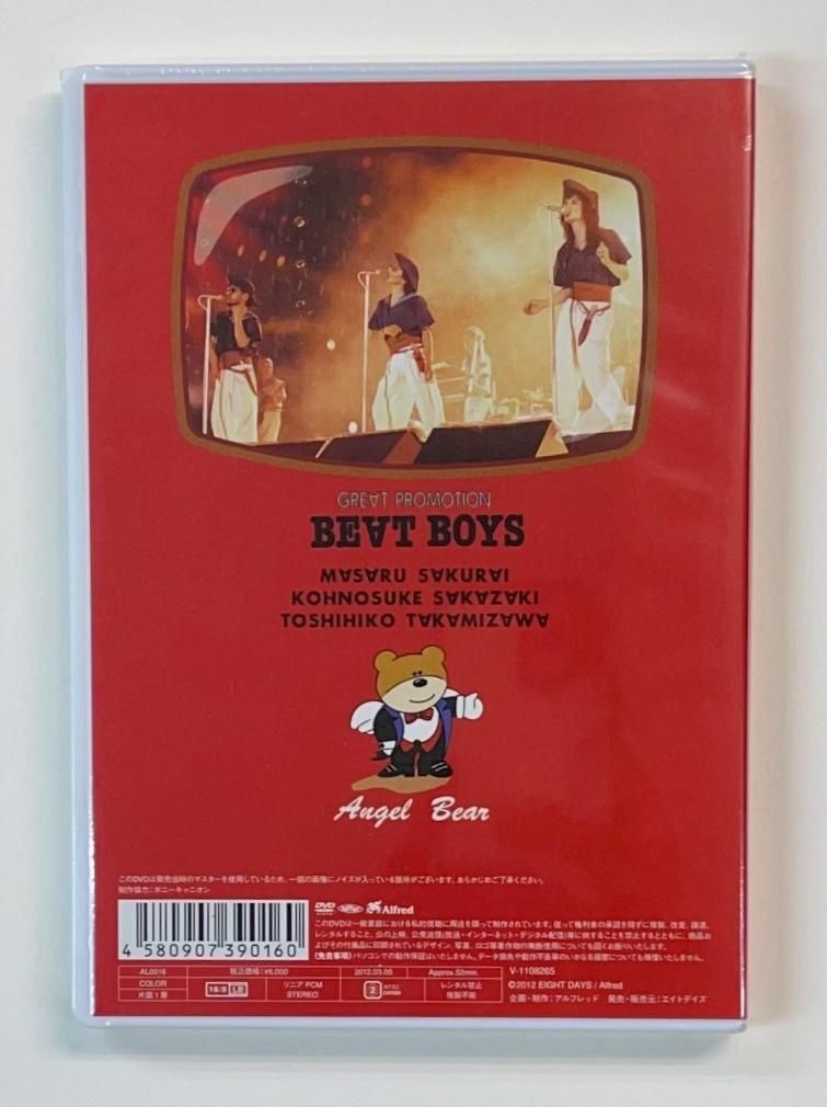 アルフィー 未開封 DVD BEAT BOYS GREAT PROMOTION THE ALFEE Alfred