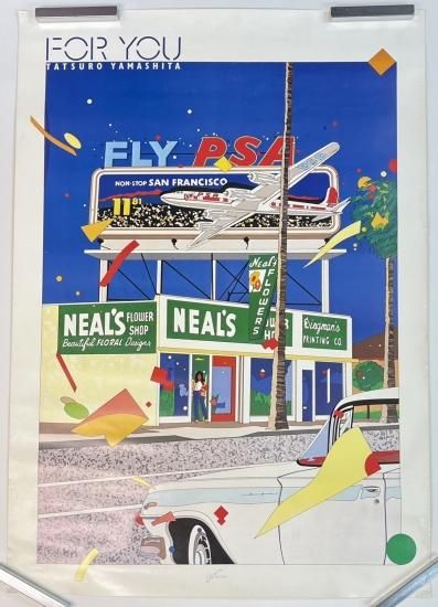 山下達郎 FOR YOU ポスター イラスト・鈴木英人 A1サイズ 59.4×84cm