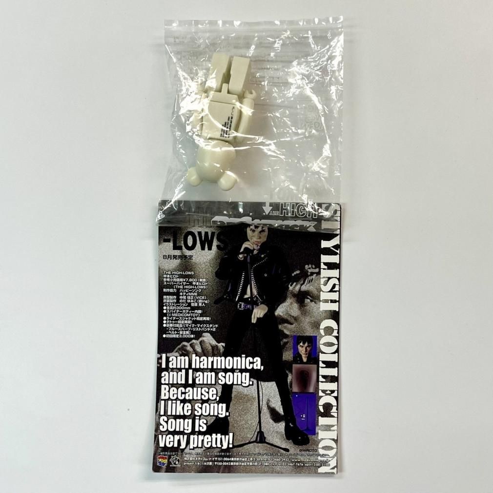 甲本ヒロト フィギュア THE HIGH LOWS ベアブリック 甲本ヒロト 100