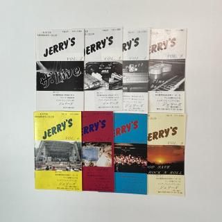 ファンクラブ会報 - ロックオンキング