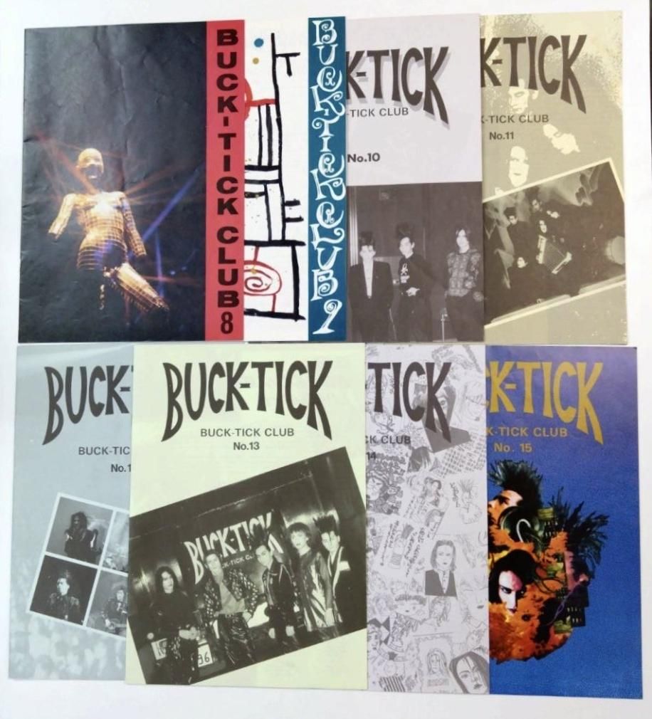BUCK-TICK 初期のファンクラブ会報誌 BUCK-TICK CLUB 1号から最終32号+