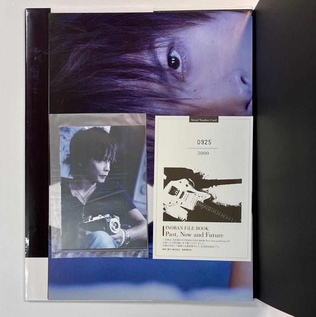INORAN 直筆サイン入り・限定写真集 INORAN FiLE BOOK 生写真3枚+